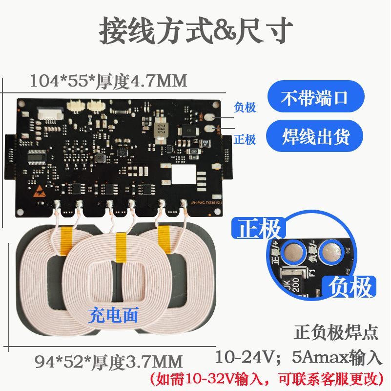 无线充TX73522W高效快充产品演示图4