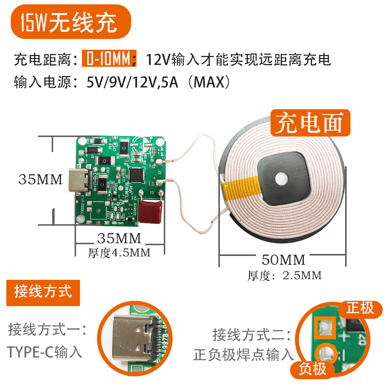 TX032 无线快充 便携式智能家居充电产品演示图4