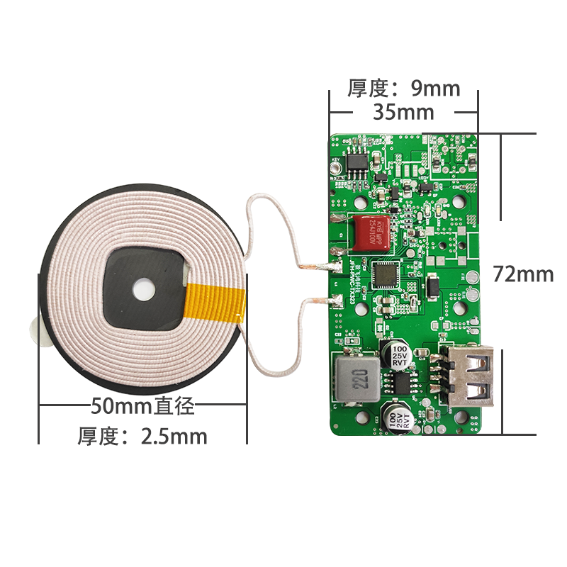 TX325触摸开关蓝牙控制无线充模块产品演示图3