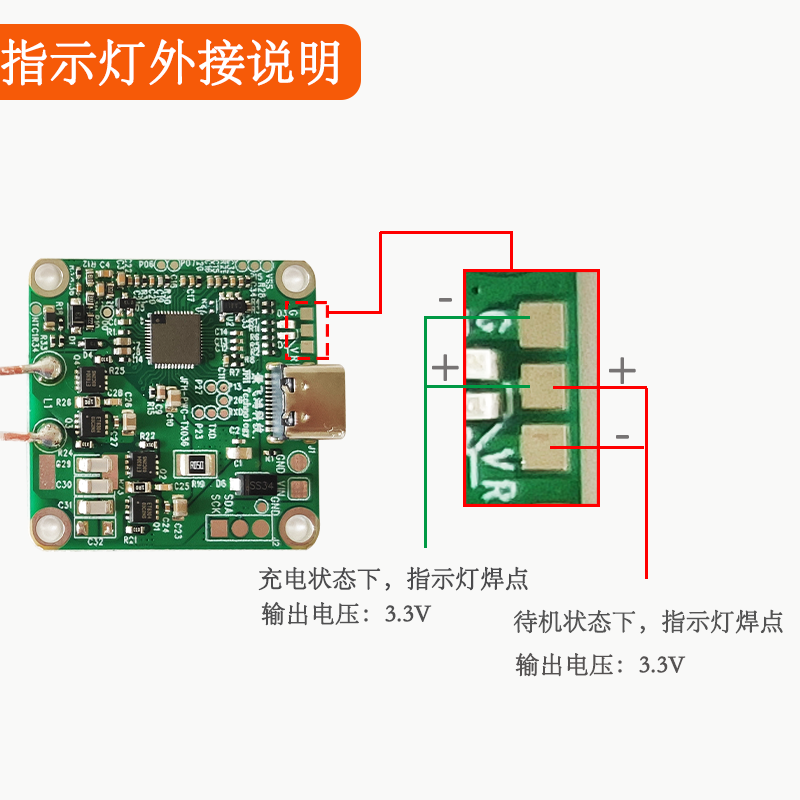 TX036 "22W QI认证无线充电器：10mm隔空充电与低温快充技术革新"产品演示图3