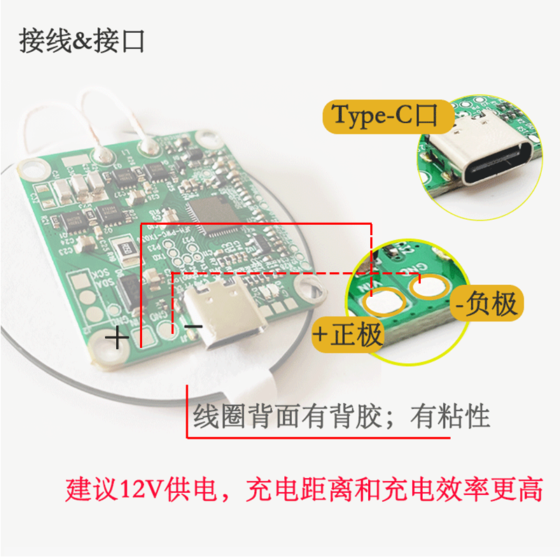 TX036 "22W QI认证无线充电器：10mm隔空充电与低温快充技术革新"产品演示图4