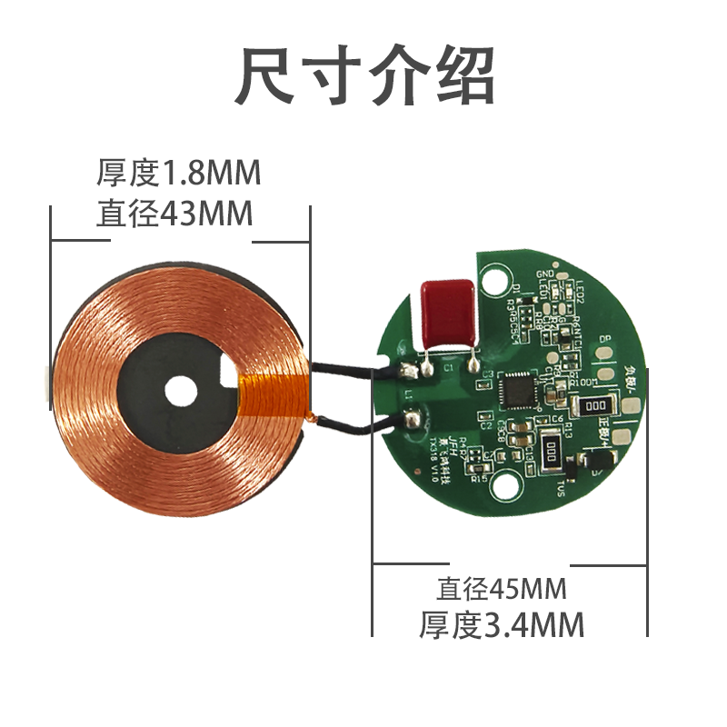 【苹果MagSafe磁吸】15W无线充电模块通用iPhone15/14/13弹窗PD/QC协议产品演示图4