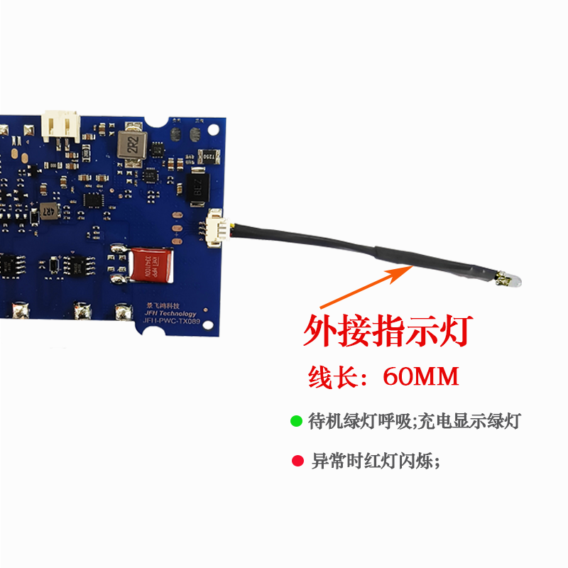 20W车载款无线充电模块手机通用型双线圈发射端车改无线充电器diy产品演示图4